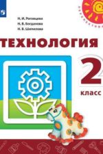 Добро пожаловать в интернет-магазин «Kedr-ros»