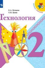 Добро пожаловать в интернет-магазин «Kedr-ros»